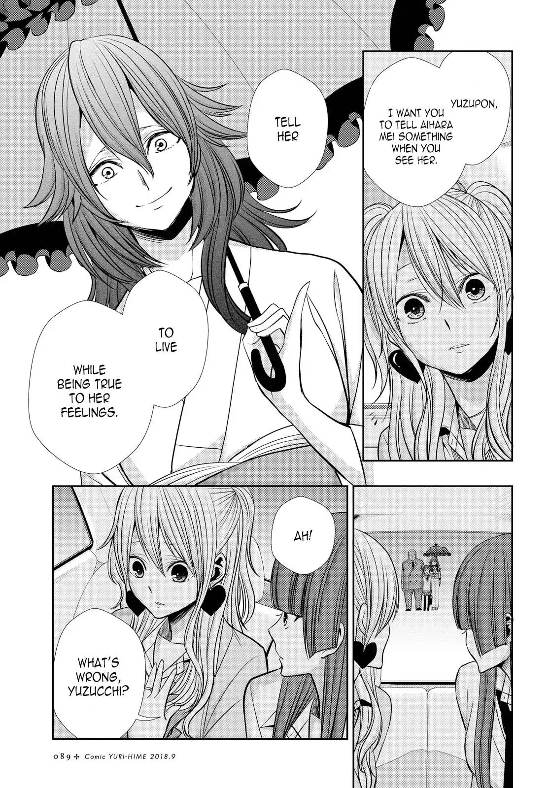 Citrus (Saburo Uta) - Chapter 40