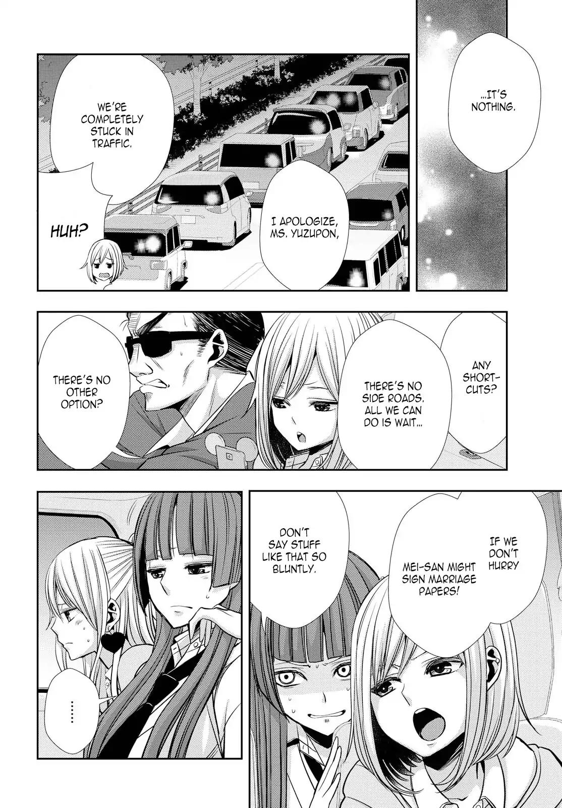 Citrus (Saburo Uta) - Chapter 40