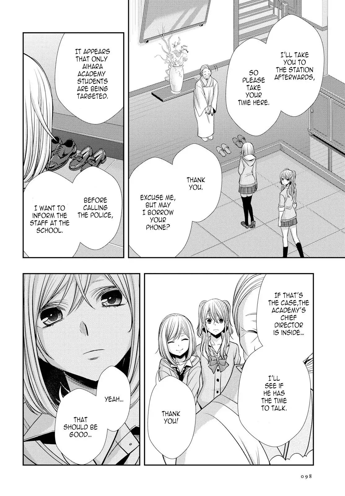 Citrus (Saburo Uta) - Chapter 40