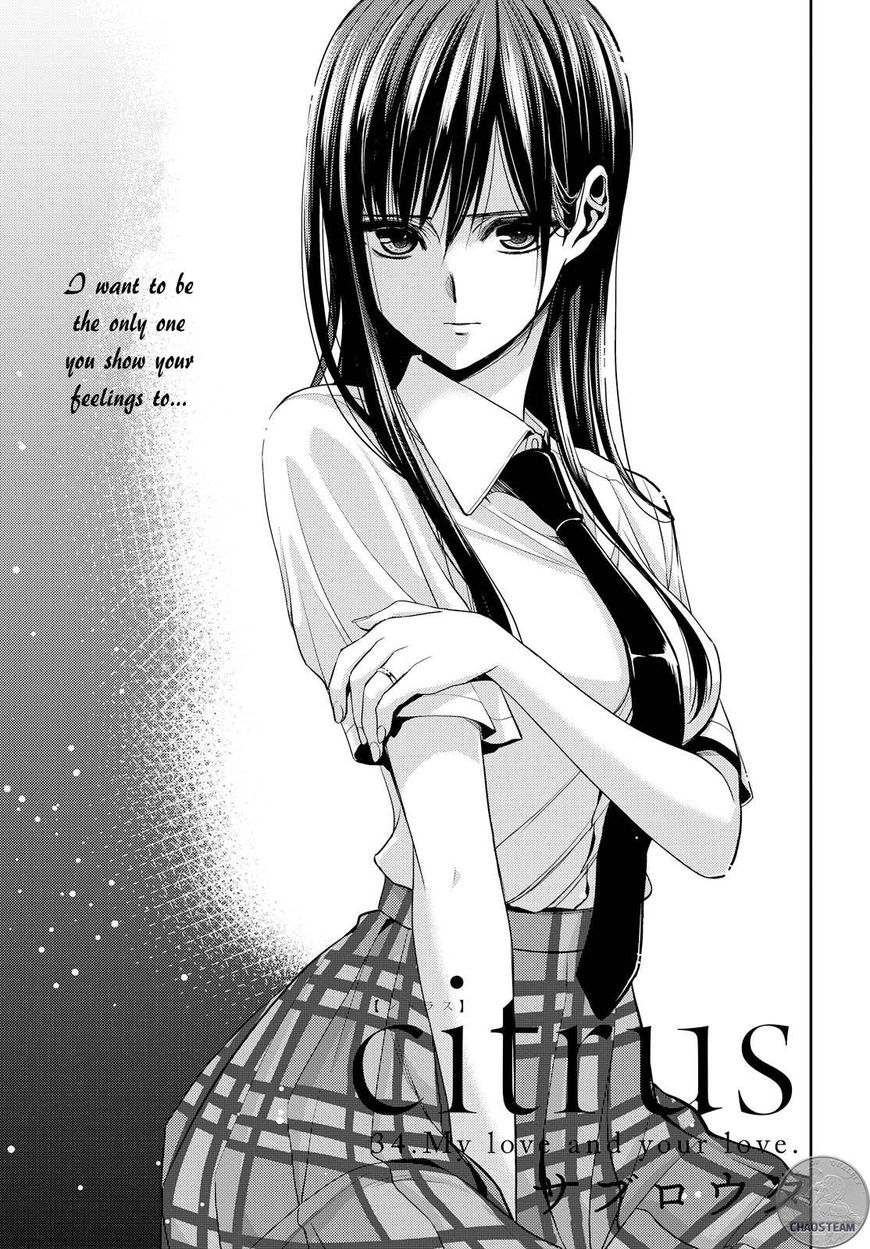 Citrus (Saburo Uta) - Chapter 34 : My Love And Your Love