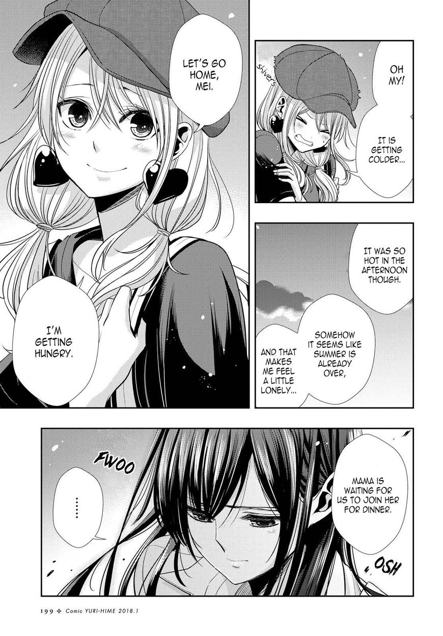 Citrus (Saburo Uta) - Chapter 34 : My Love And Your Love