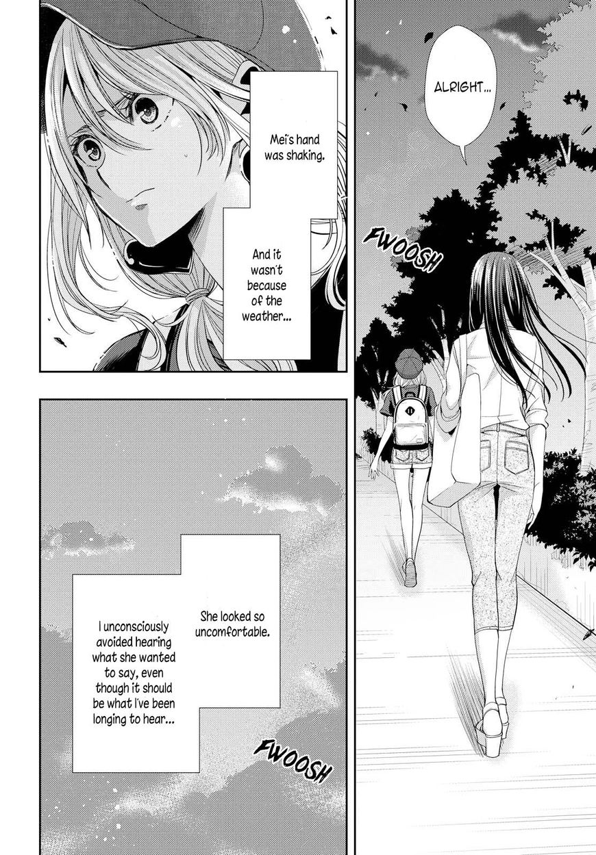 Citrus (Saburo Uta) - Chapter 34 : My Love And Your Love