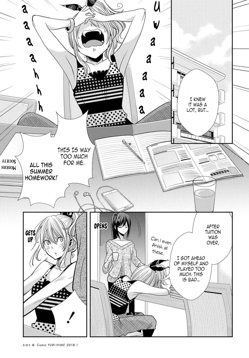 Citrus (Saburo Uta) - Chapter 34 : My Love And Your Love