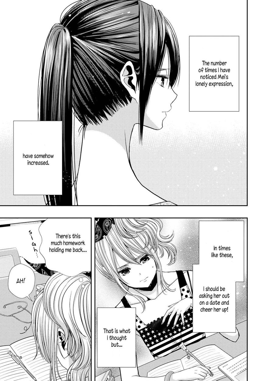 Citrus (Saburo Uta) - Chapter 34 : My Love And Your Love