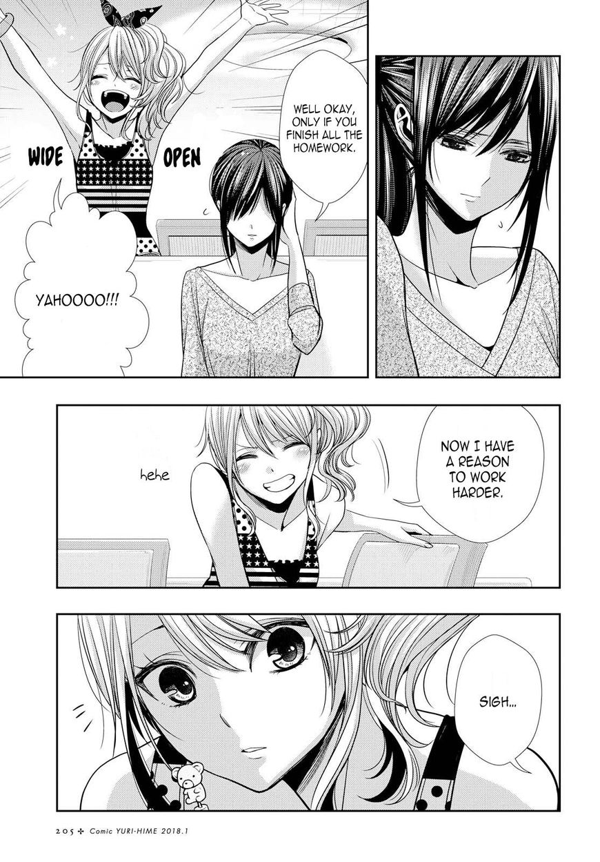 Citrus (Saburo Uta) - Chapter 34 : My Love And Your Love