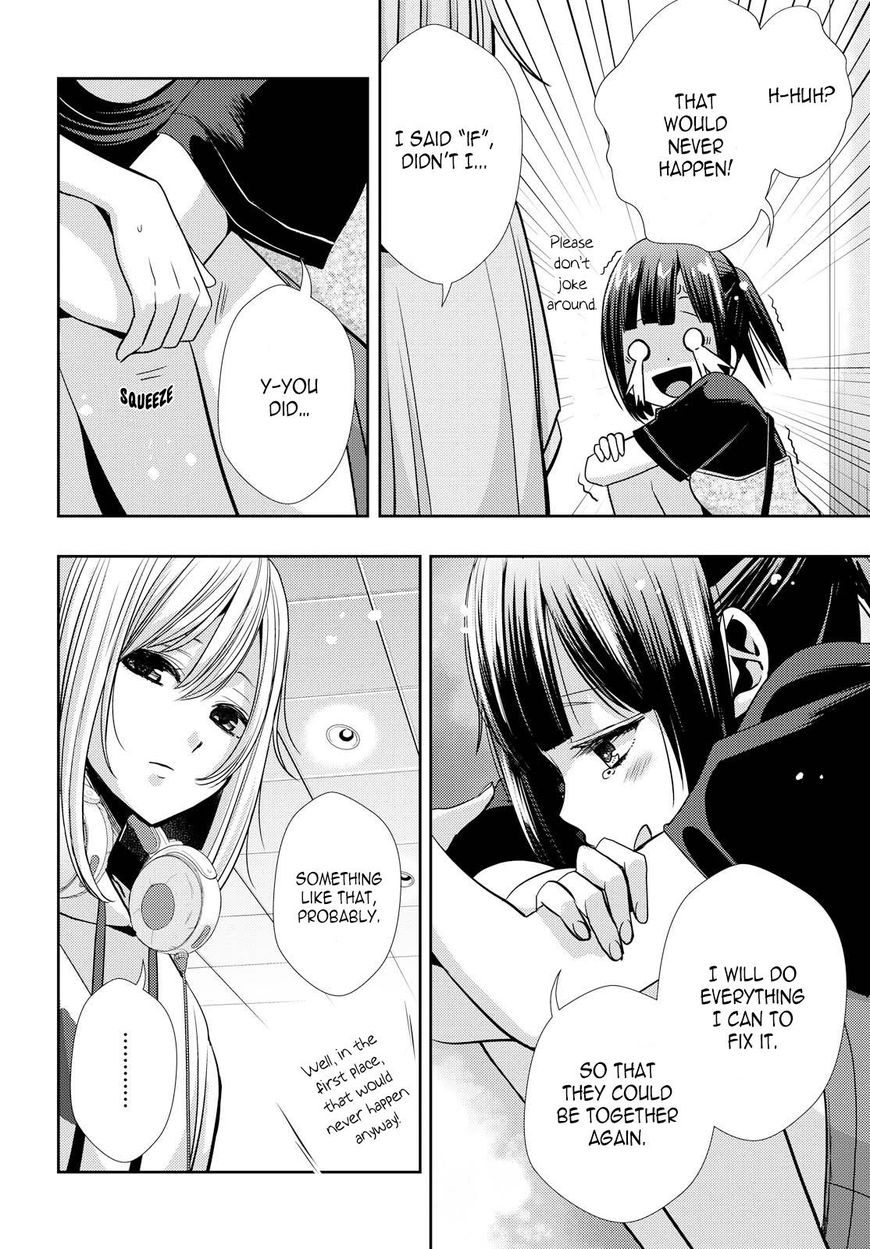 Citrus (Saburo Uta) - Chapter 34 : My Love And Your Love