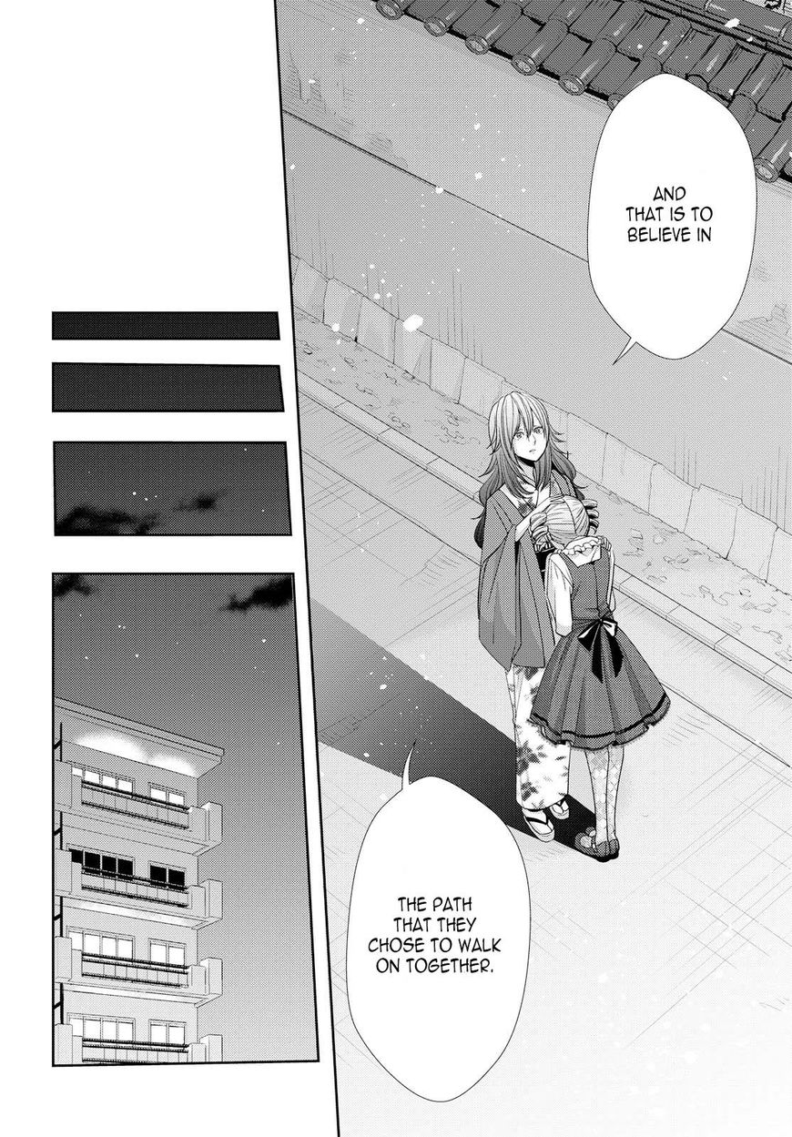 Citrus (Saburo Uta) - Chapter 34 : My Love And Your Love