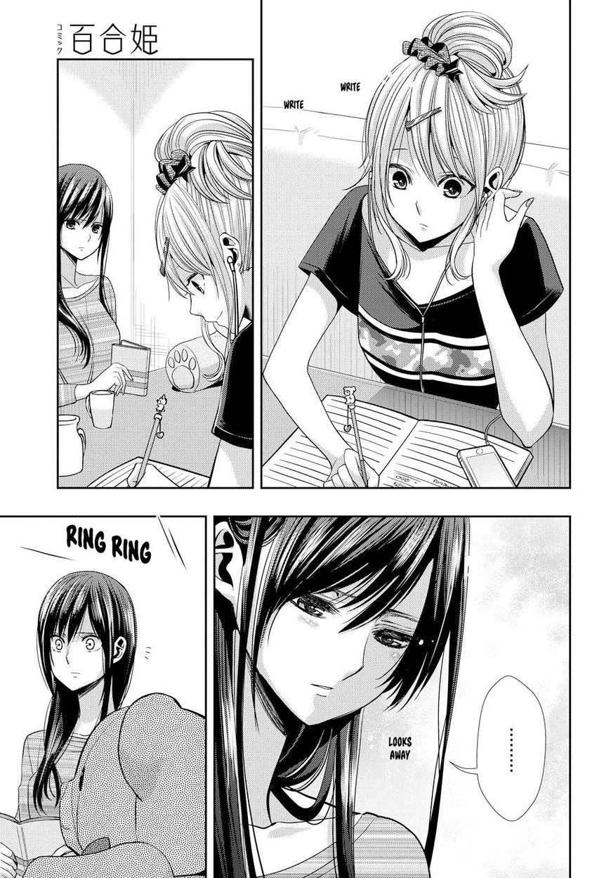 Citrus (Saburo Uta) - Chapter 34 : My Love And Your Love