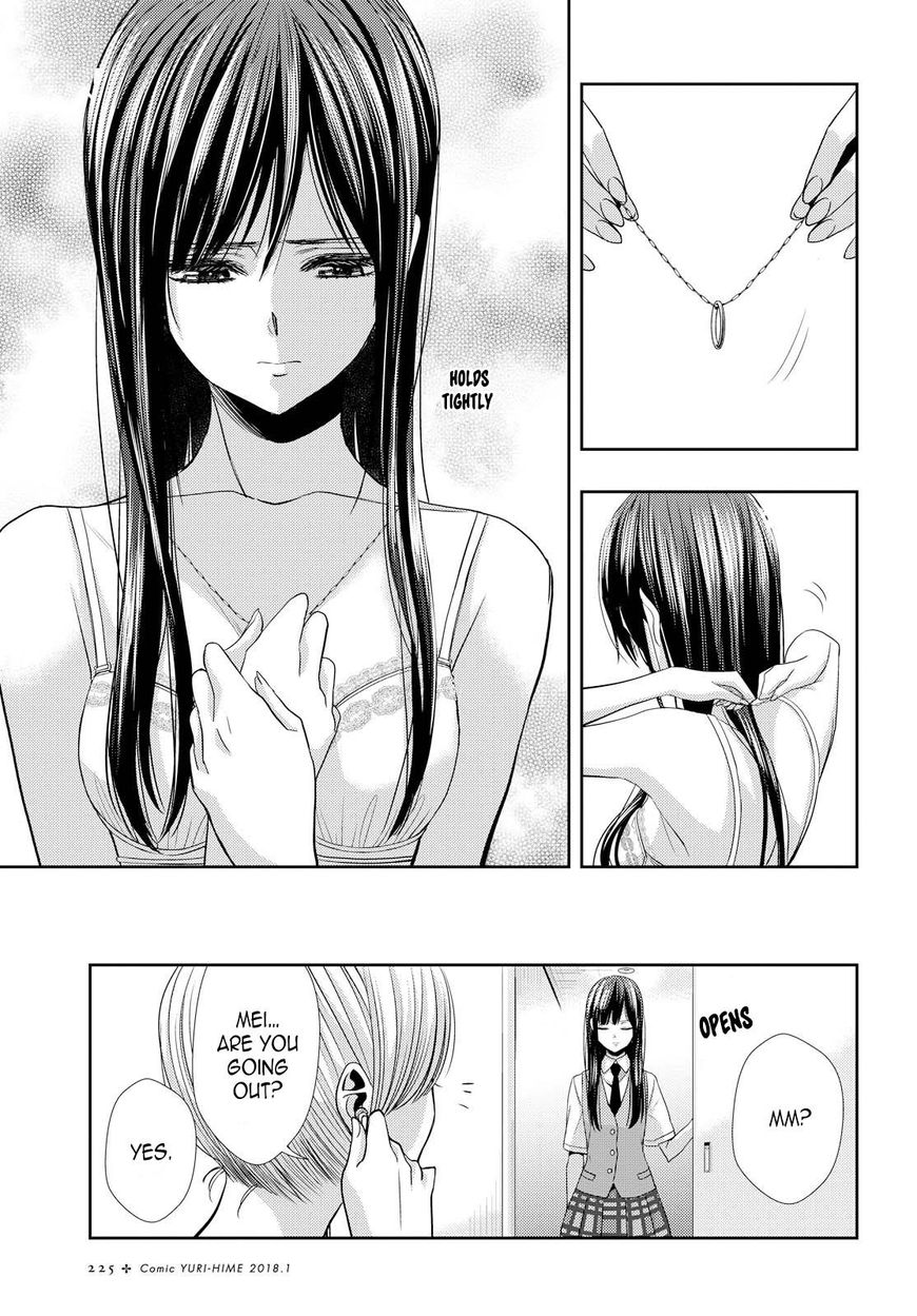 Citrus (Saburo Uta) - Chapter 34 : My Love And Your Love