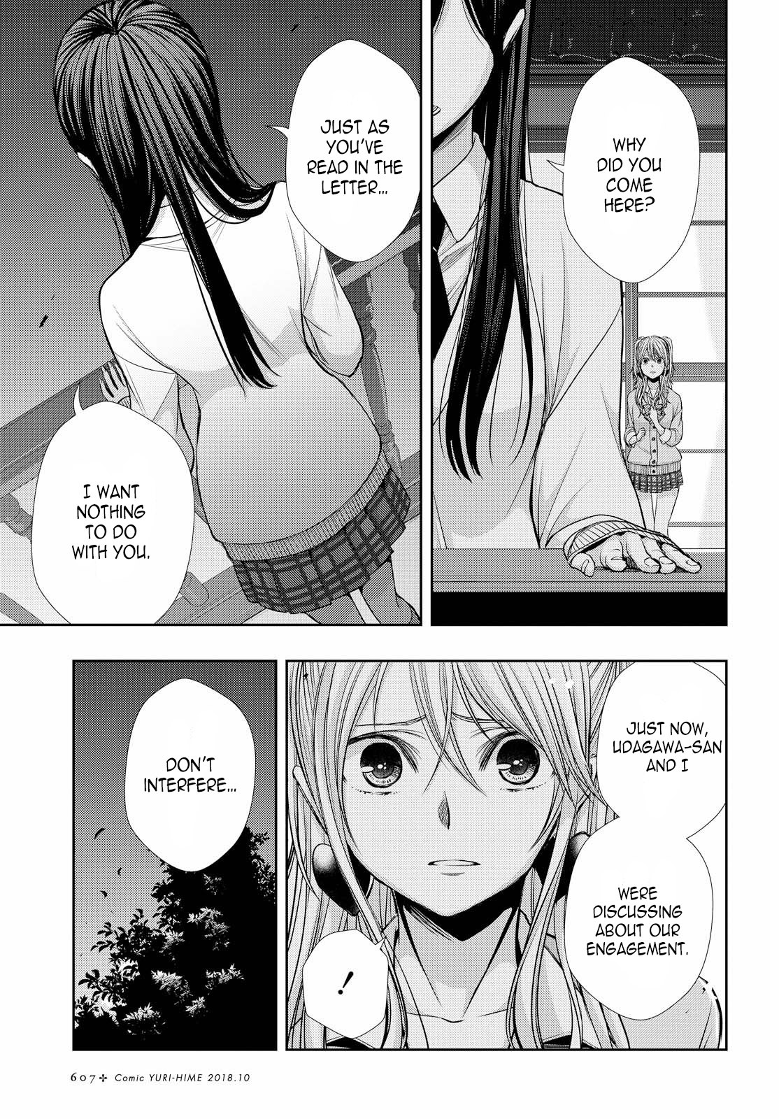 Citrus (Saburo Uta) - Chapter 41: Love Forever