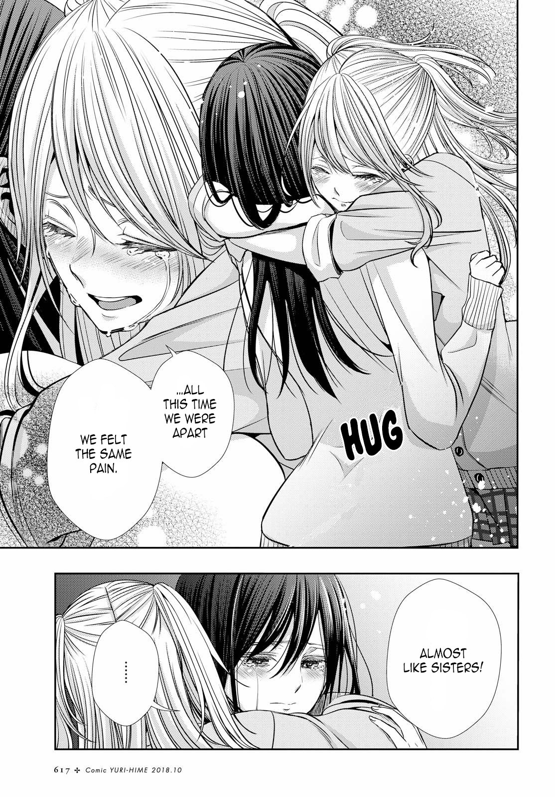 Citrus (Saburo Uta) - Chapter 41: Love Forever