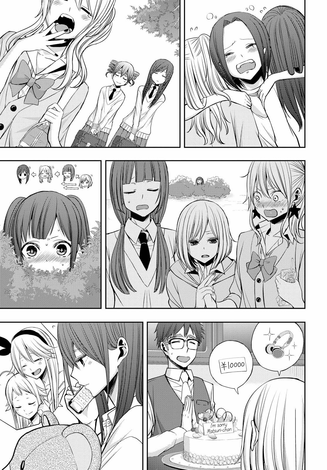 Citrus (Saburo Uta) - Chapter 41: Love Forever