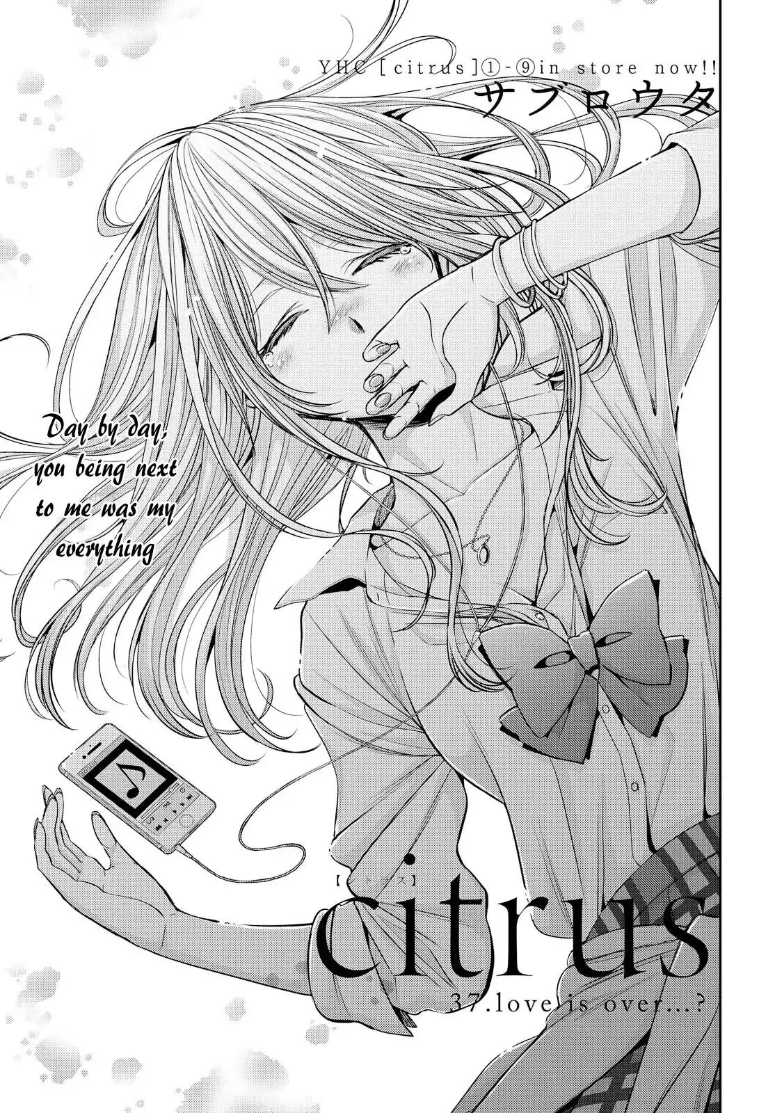 Citrus (Saburo Uta) - Chapter 37