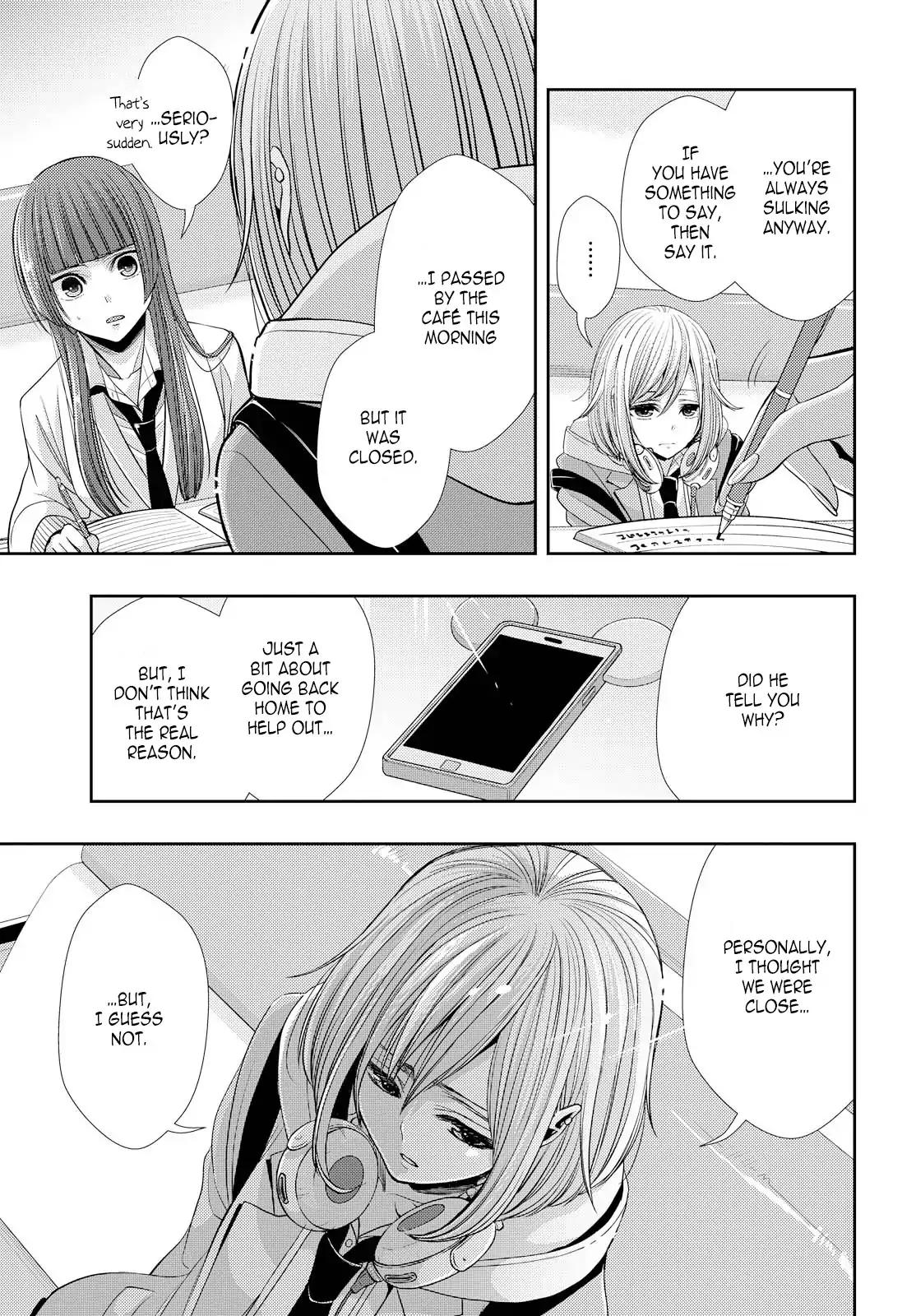 Citrus (Saburo Uta) - Chapter 37