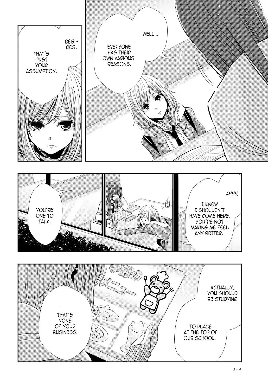 Citrus (Saburo Uta) - Chapter 37