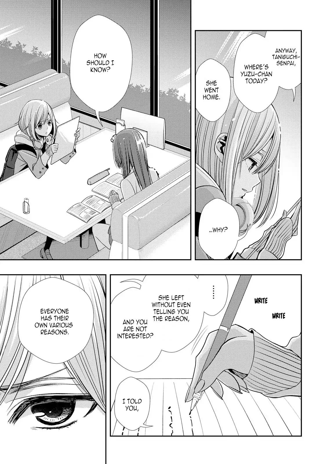 Citrus (Saburo Uta) - Chapter 37