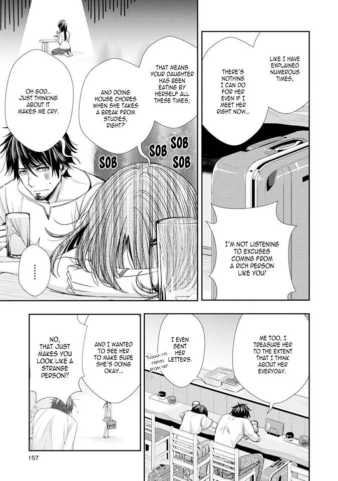 Citrus (Saburo Uta) - Chapter 33.5 : Extra