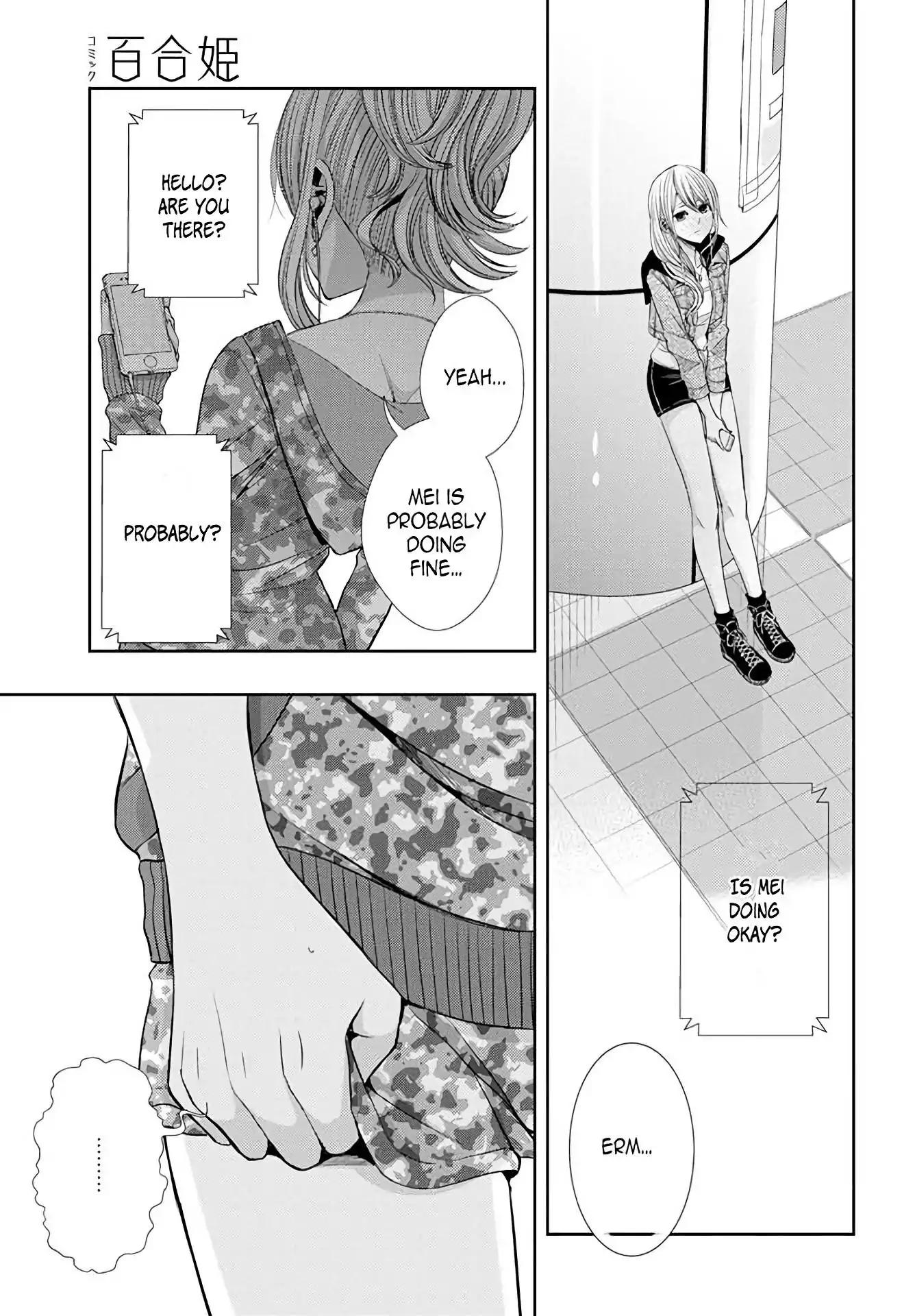 Citrus (Saburo Uta) - Chapter 38