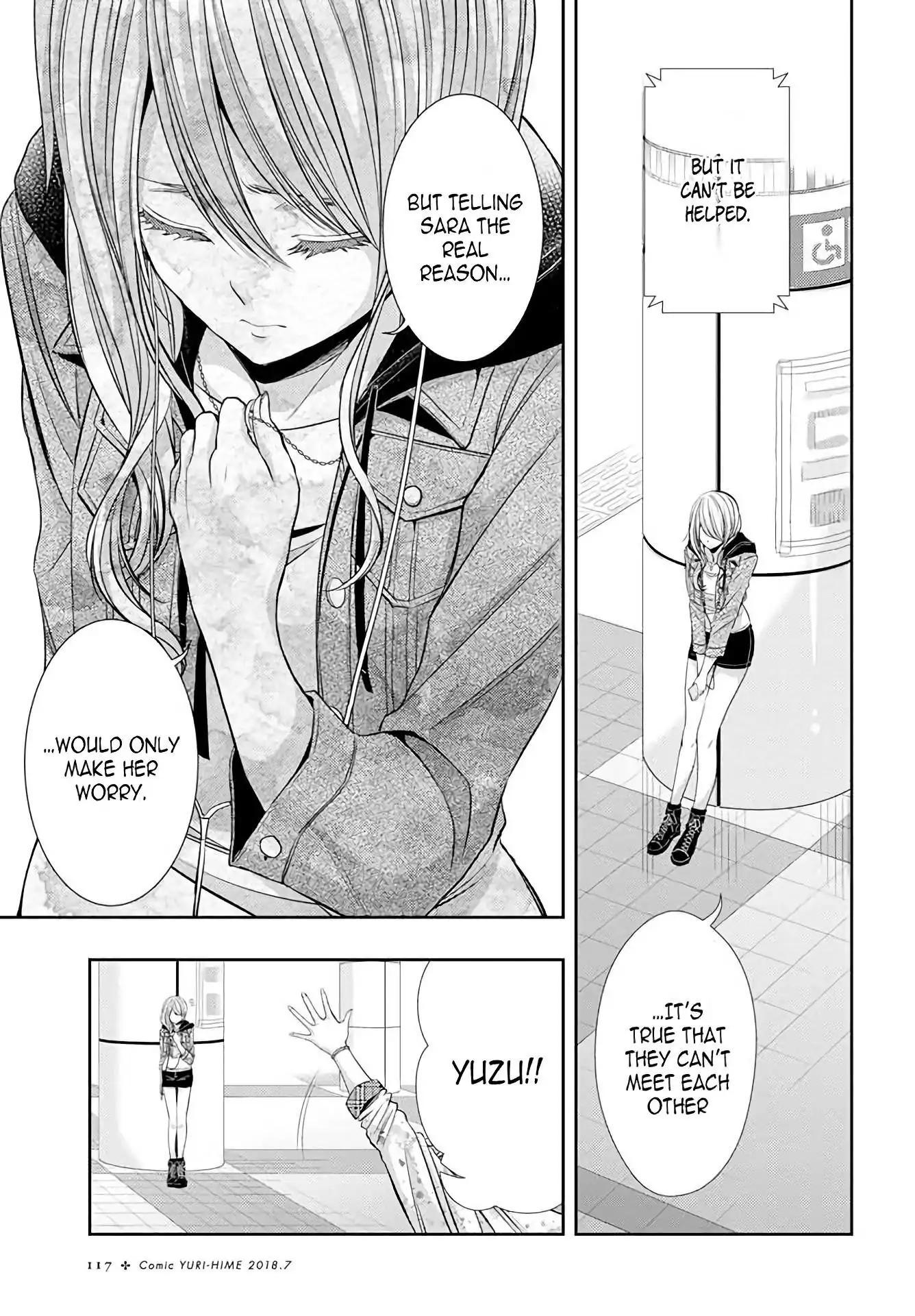 Citrus (Saburo Uta) - Chapter 38