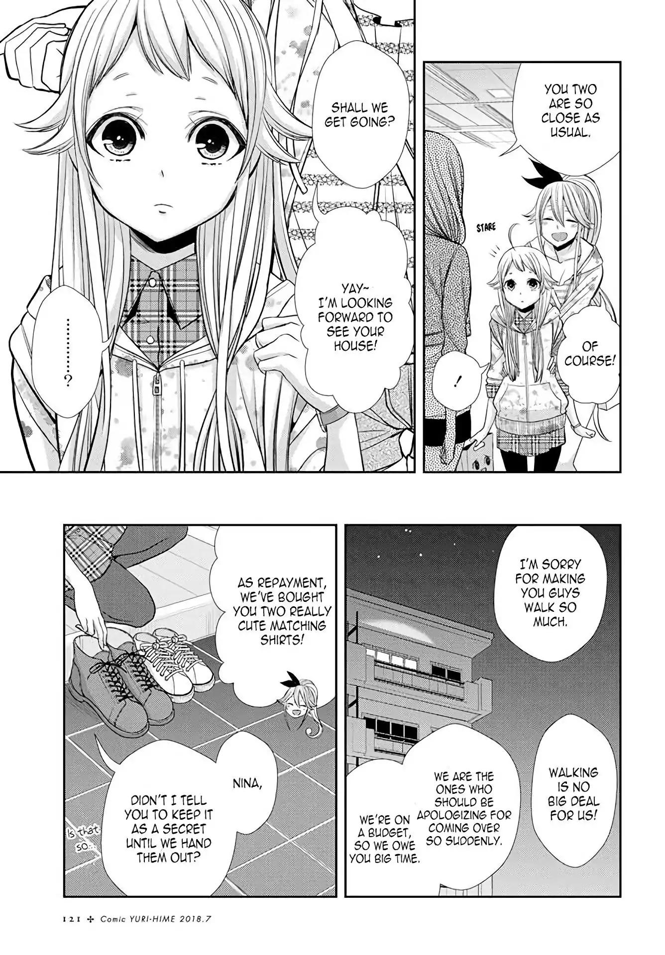 Citrus (Saburo Uta) - Chapter 38