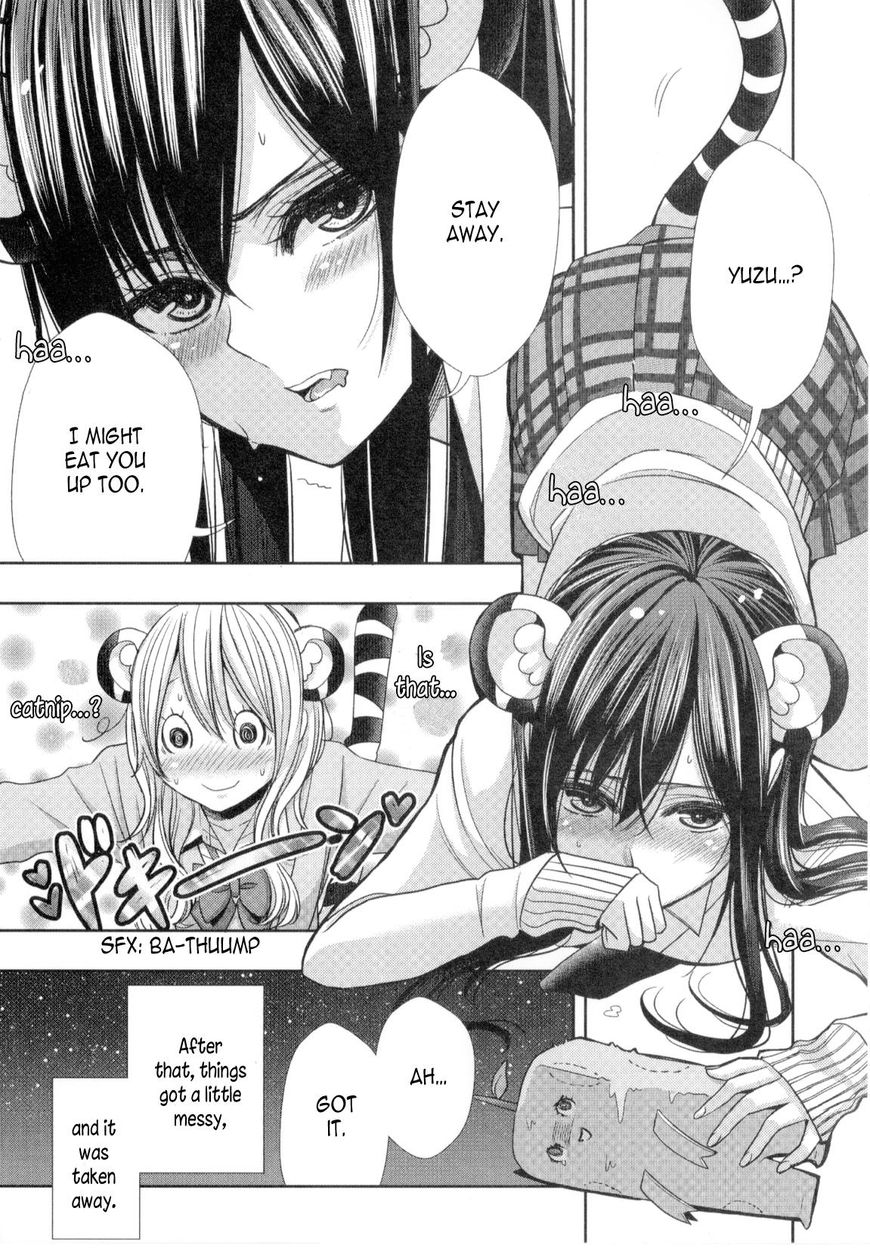 Citrus (Saburo Uta) - Chapter 33.6 : $P