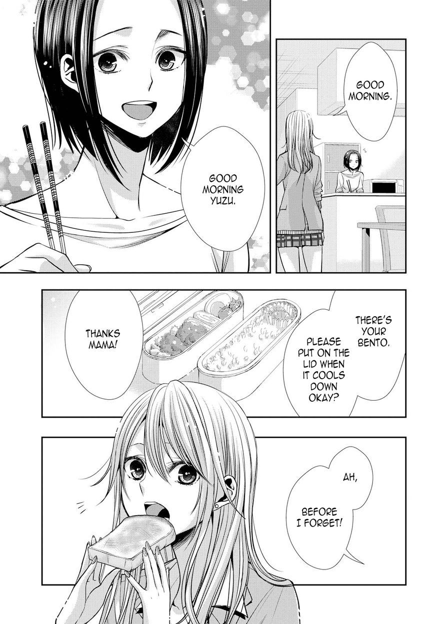 Citrus (Saburo Uta) - Chapter 36