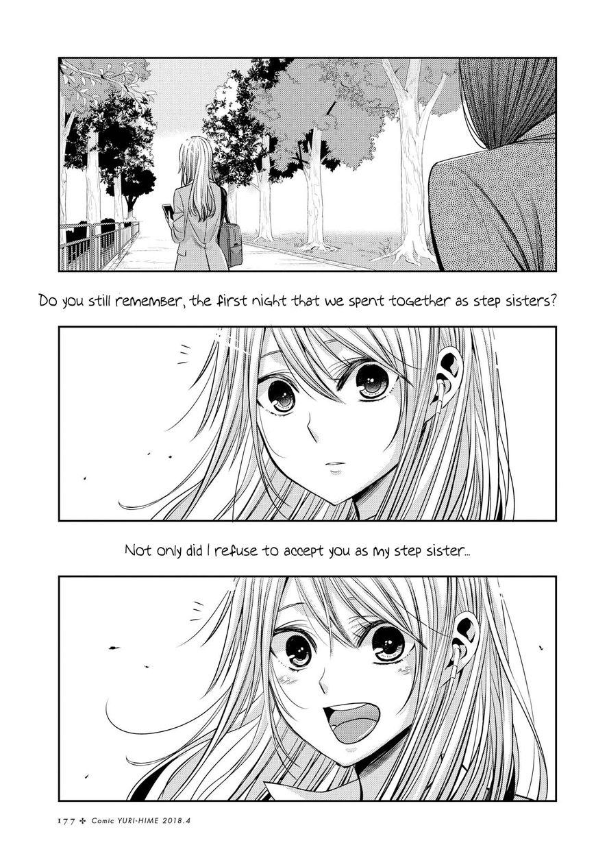 Citrus (Saburo Uta) - Chapter 36