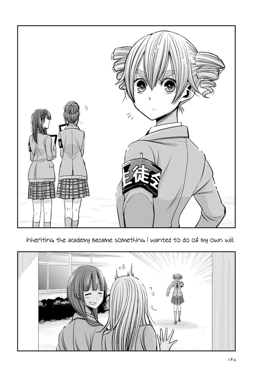 Citrus (Saburo Uta) - Chapter 36