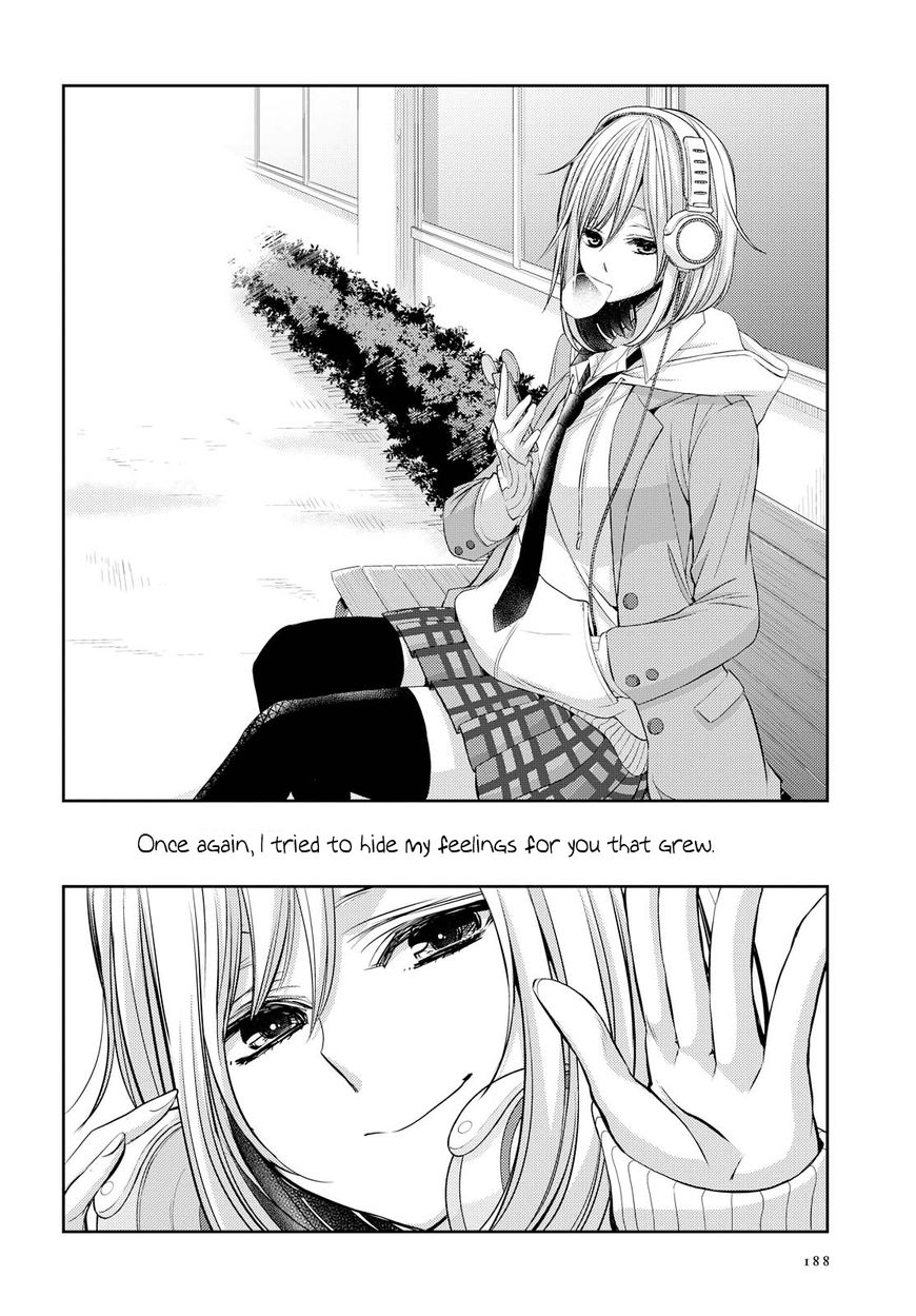 Citrus (Saburo Uta) - Chapter 36