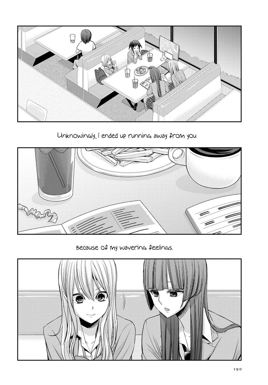 Citrus (Saburo Uta) - Chapter 36