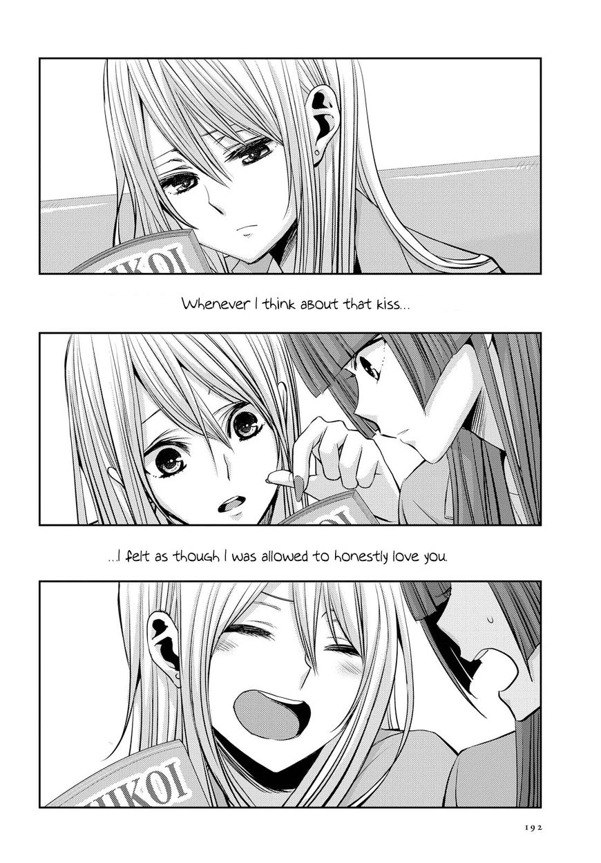 Citrus (Saburo Uta) - Chapter 36