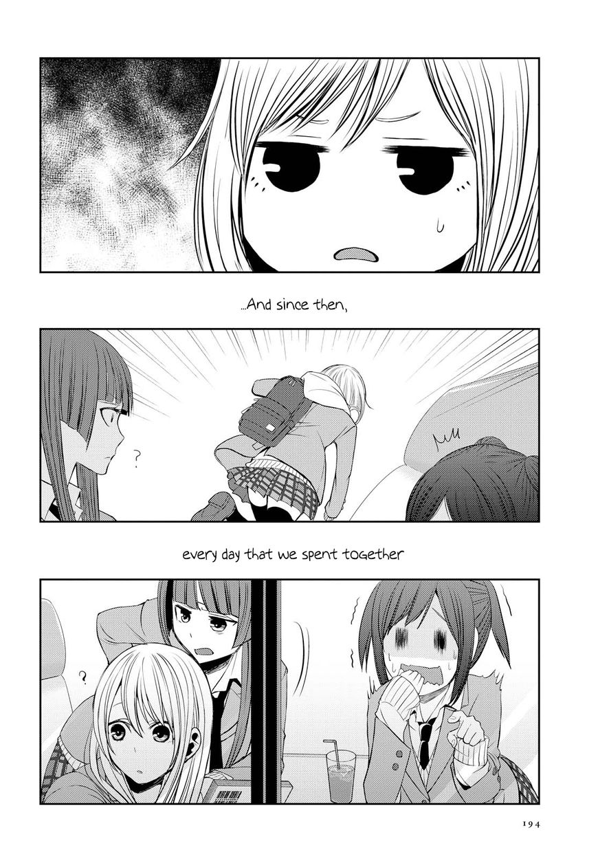 Citrus (Saburo Uta) - Chapter 36