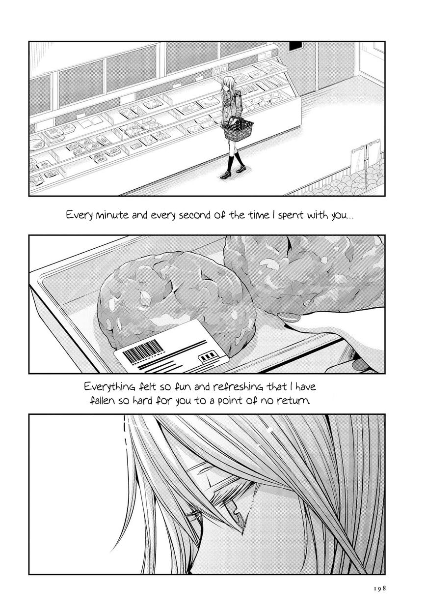 Citrus (Saburo Uta) - Chapter 36