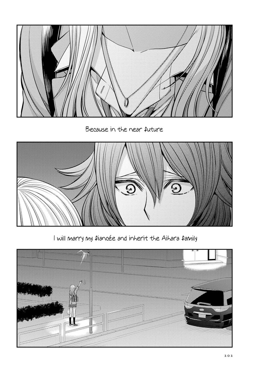 Citrus (Saburo Uta) - Chapter 36