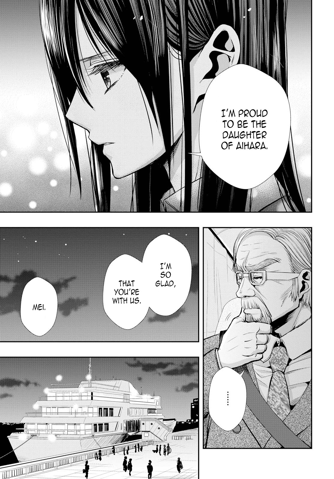 Citrus (Saburo Uta) - Chapter 35