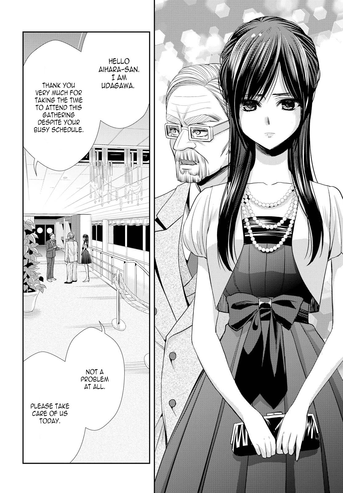 Citrus (Saburo Uta) - Chapter 35