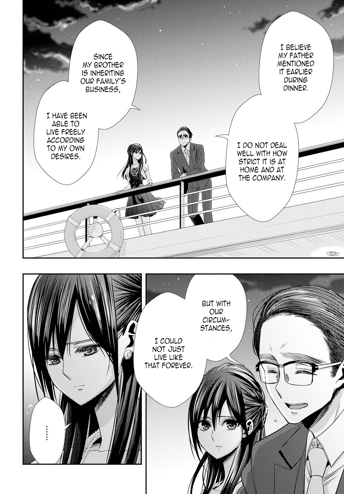 Citrus (Saburo Uta) - Chapter 35