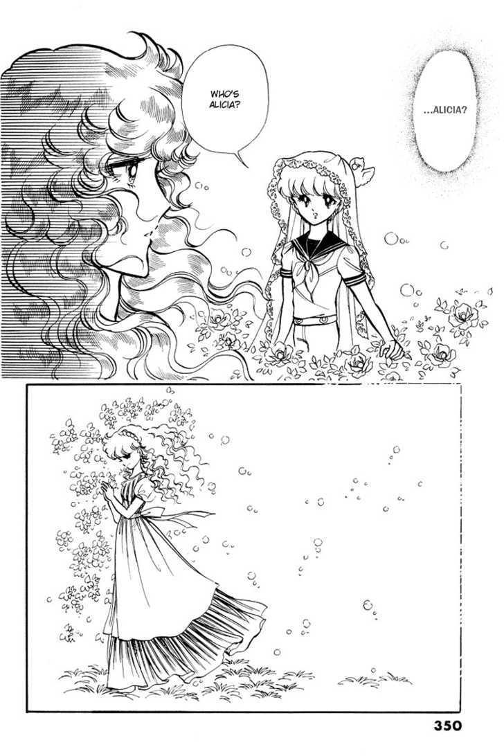 Alpine Rose - Vol.1 Chapter 10