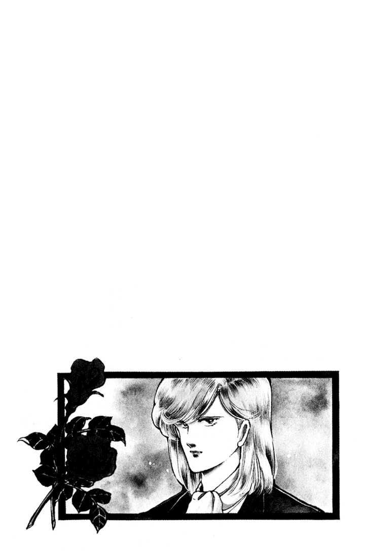 Alpine Rose - Vol.2 Chapter 11