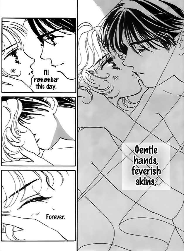 Delicate Ni Kiss Shite (Takada Tami) - Vol.1 Chapter 1 : Delicate Kiss Ni Shite