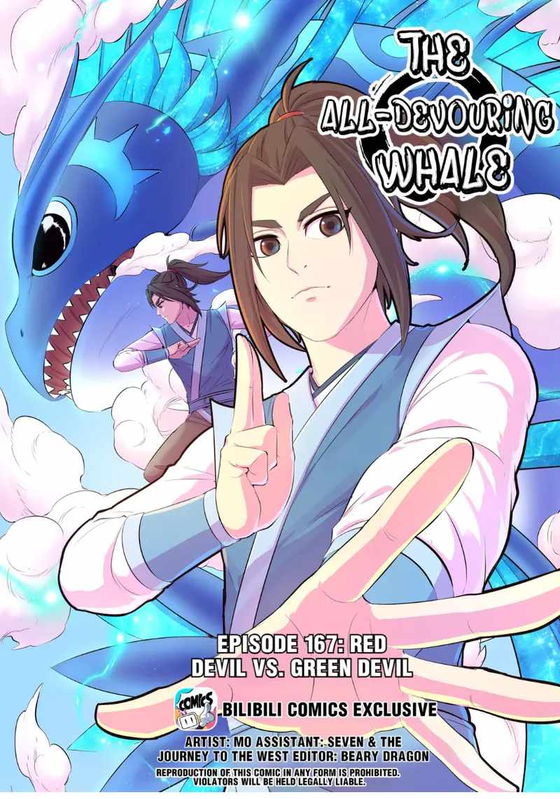 King Of Spirit Beast - Chapter 175