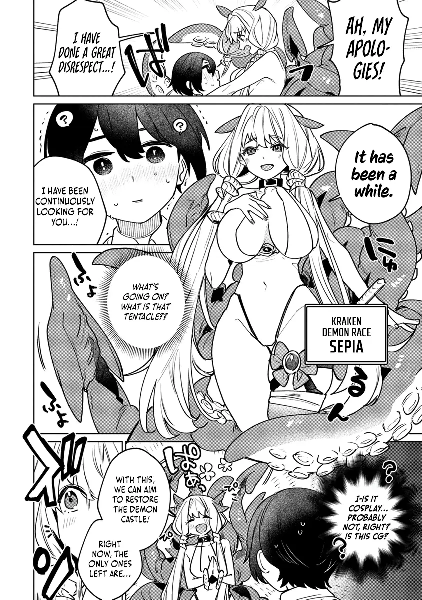 Nade Nade Skill De Maryoku Chuunyuu!! - Chapter 1: The Kraken Girl’s Plea