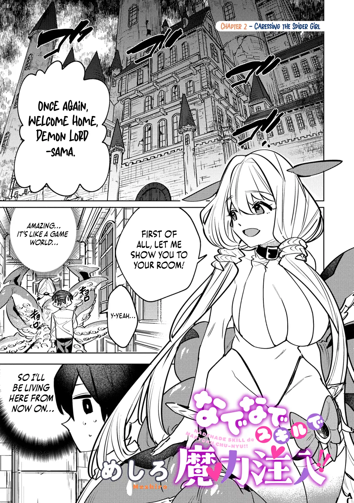 Nade Nade Skill De Maryoku Chuunyuu!! - Chapter 2.1: Caressing The Spider Girl - (1)