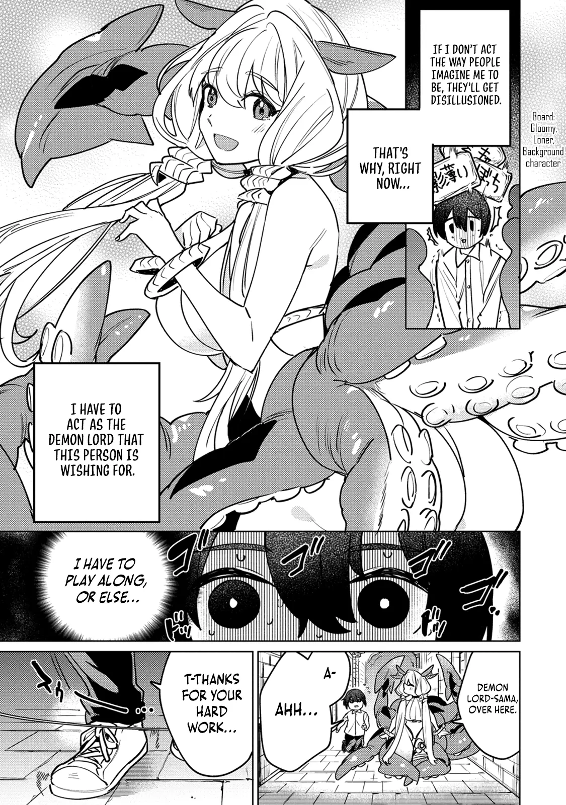 Nade Nade Skill De Maryoku Chuunyuu!! - Chapter 2.1: Caressing The Spider Girl - (1)