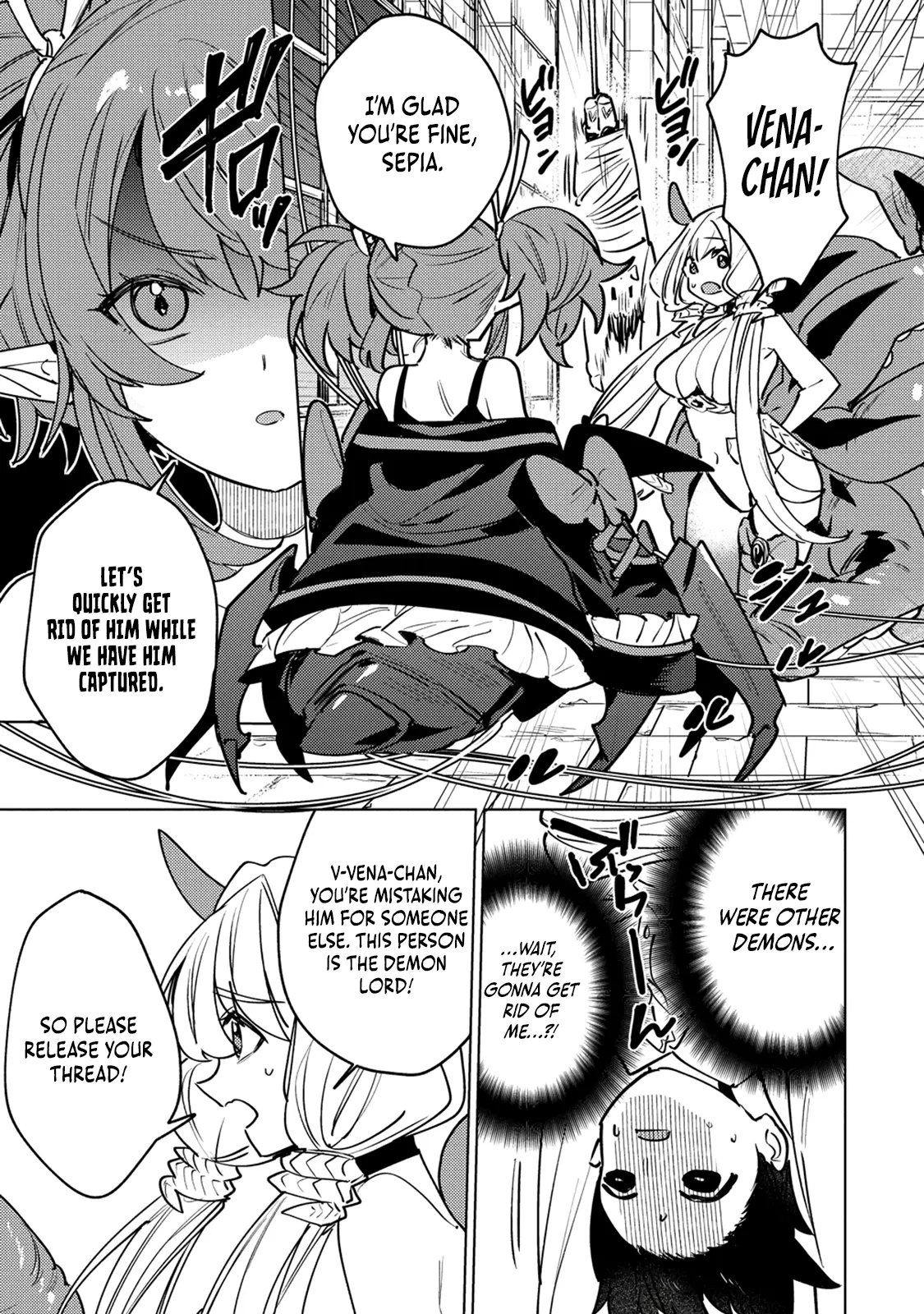 Nade Nade Skill De Maryoku Chuunyuu!! - Chapter 2.1: Caressing The Spider Girl - (1)