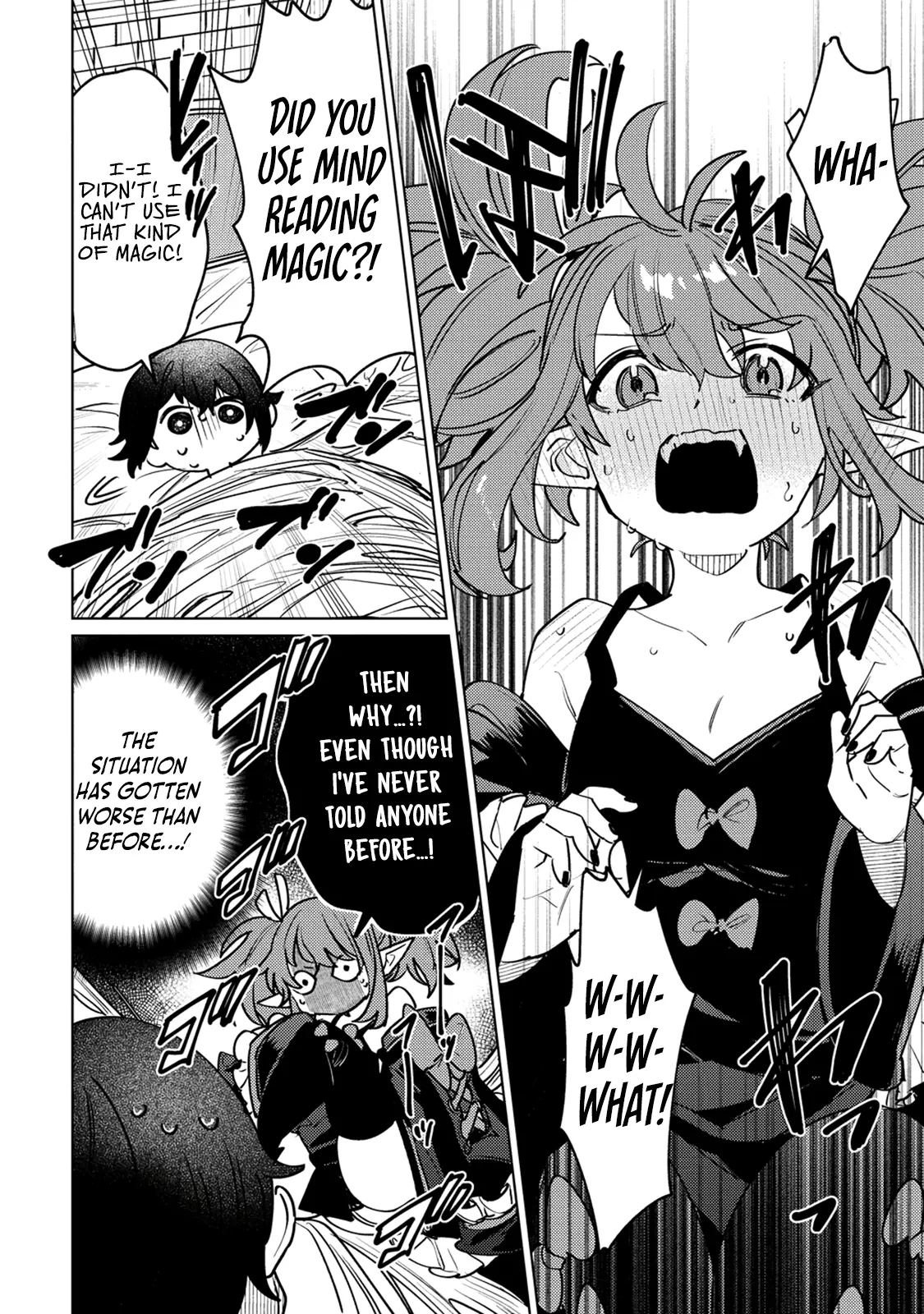 Nade Nade Skill De Maryoku Chuunyuu!! - Chapter 2.1: Caressing The Spider Girl - (1)