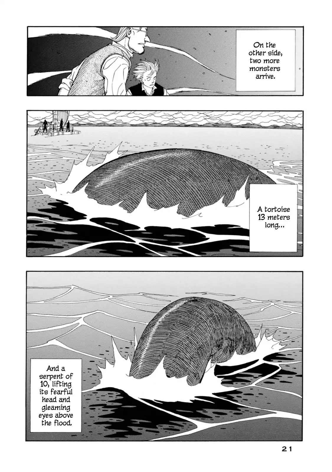 Journey To The Center Of The Earth - Vol.3 Chapter 13: Marine Monsters I