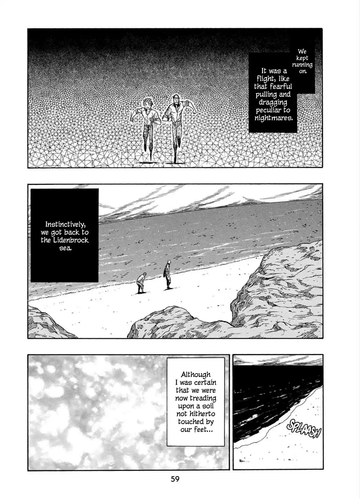 Journey To The Center Of The Earth - Vol.4 Chapter 21: Mysterious Dagger