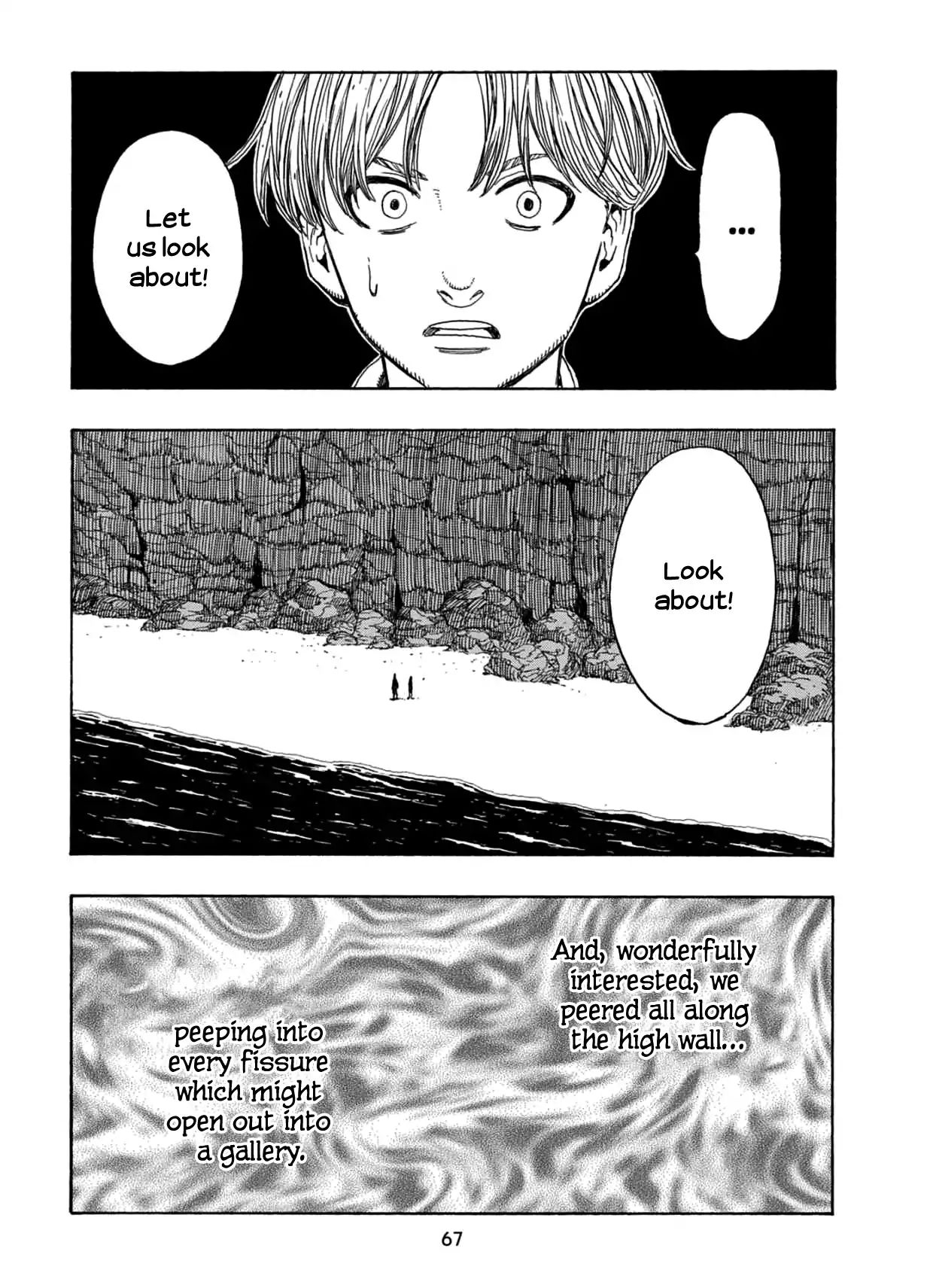 Journey To The Center Of The Earth - Vol.4 Chapter 21: Mysterious Dagger