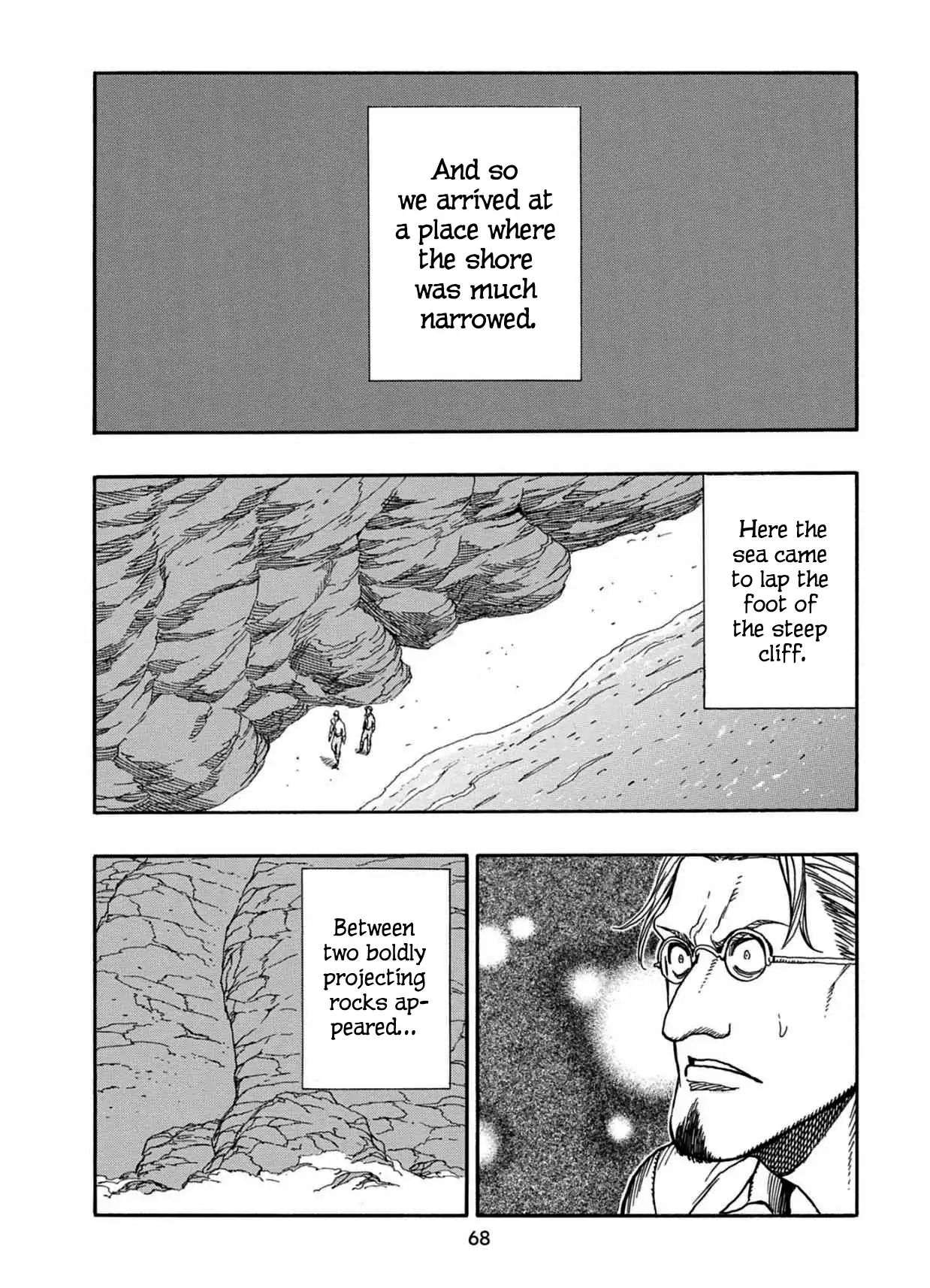 Journey To The Center Of The Earth - Vol.4 Chapter 21: Mysterious Dagger